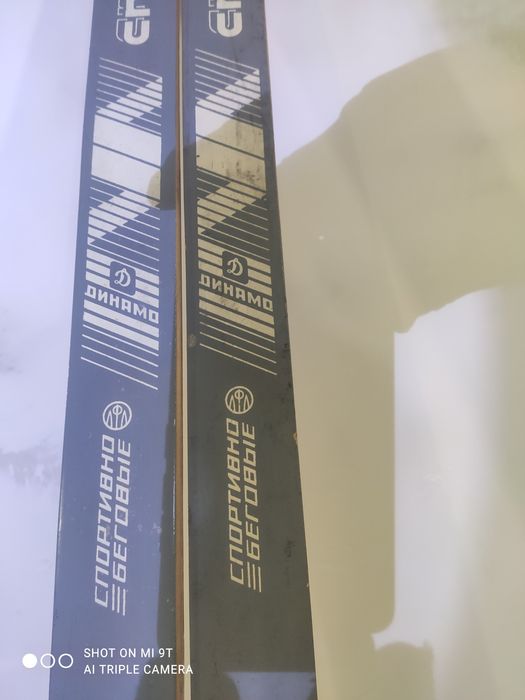 Продам лыжи производство ССР