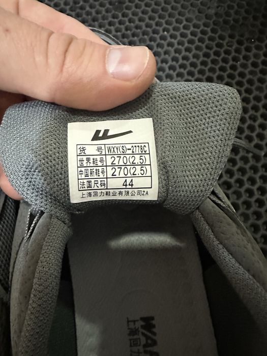 Кросовки 44 размер факт 43