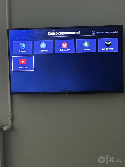 Moonx Smart TV 42 размер