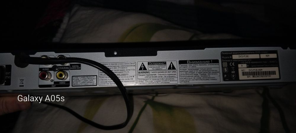 DVD плеер  самсунг