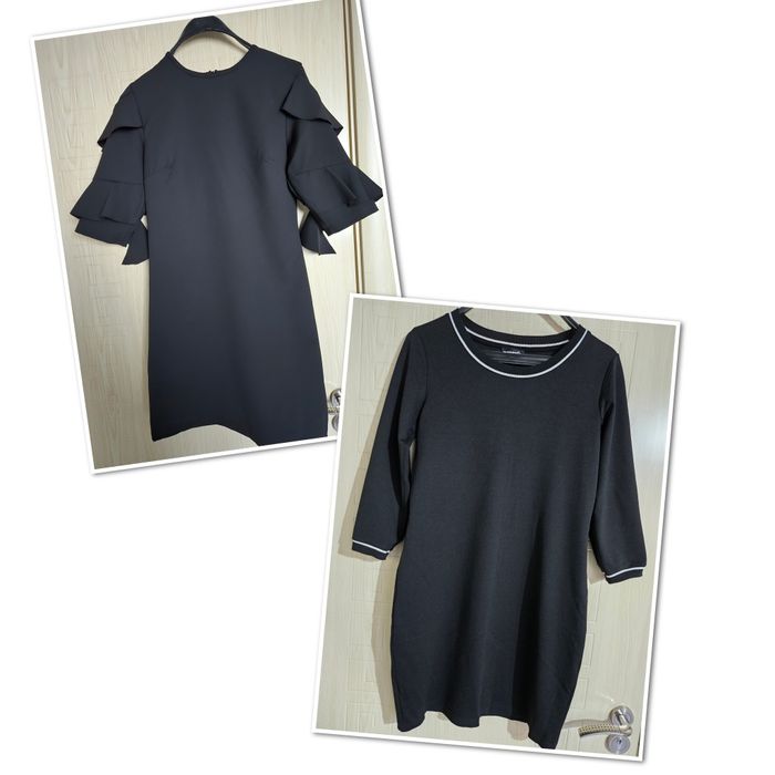 Малка черна рокля