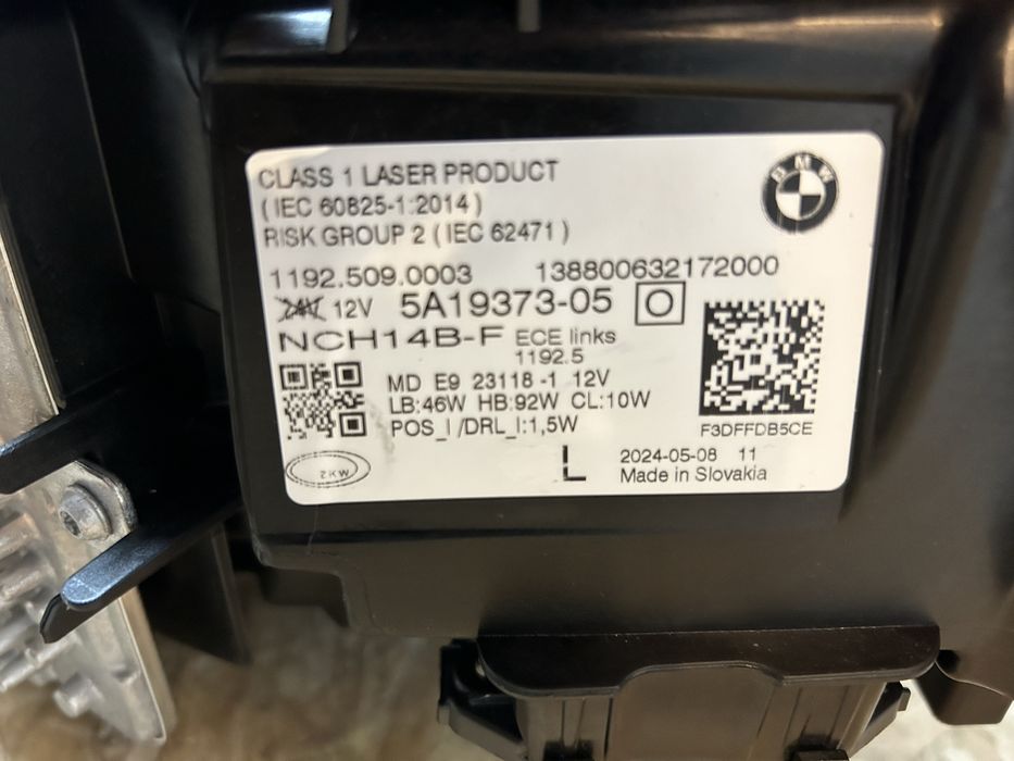 Far Faruri laser bmw G22 G26 M3 G80 M4 G82