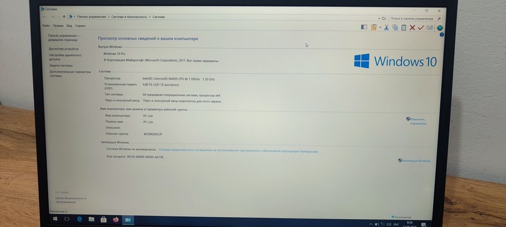 Acer A315 Celeron N4020. RAM 4GB. SSD.128 GB