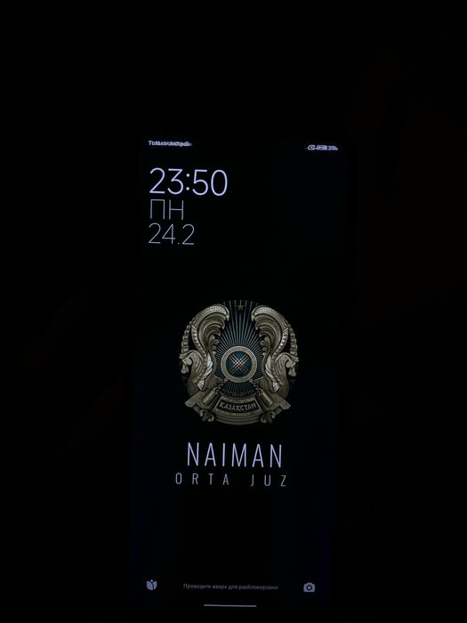 Redmi 10C .          .