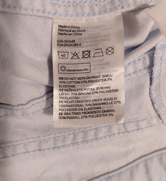H&M Дънково яке с щампа, Елза Замръзнало кралство, размер 116