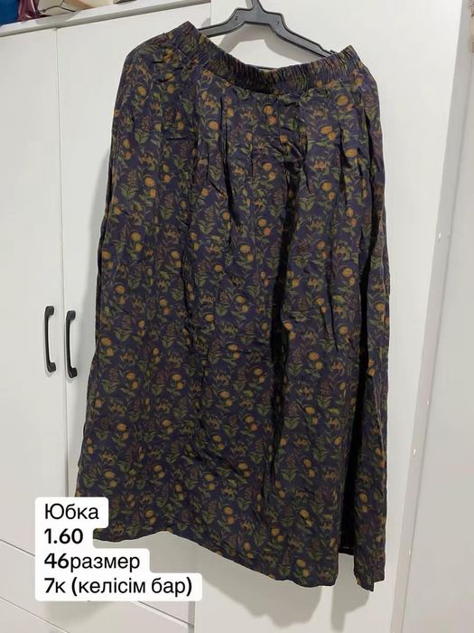 Көйлектер, платье