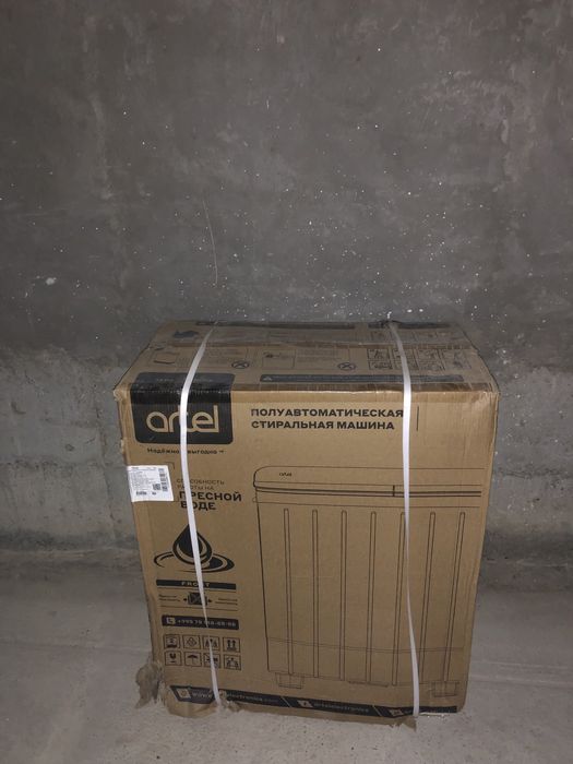 Bir milo som artel kir moshina yapa yangi umuman ishlatilmagan 8kg