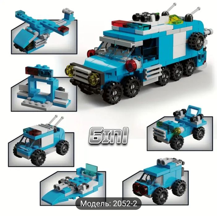 Продам конструктор городская полиция