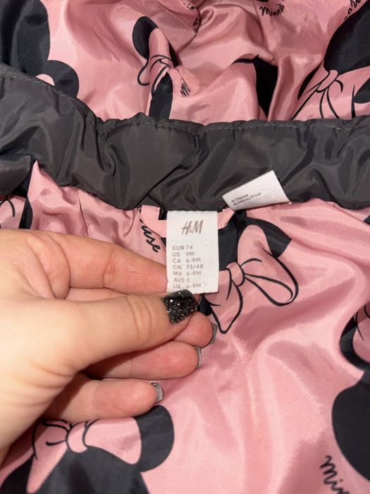 Детско зимно яке H&M