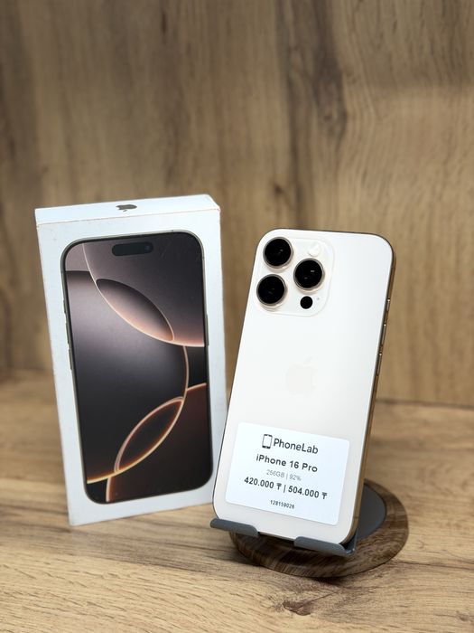iPhone 16 Pro 256GB / Айфон 16 Про 256ГБ PhoneLab