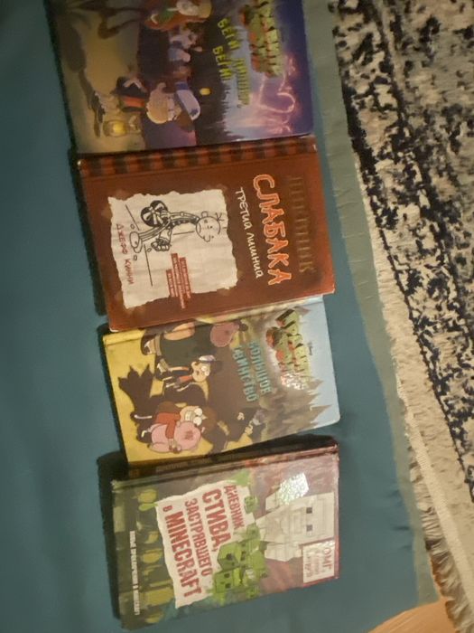 Продаю книги нужны деньгии
