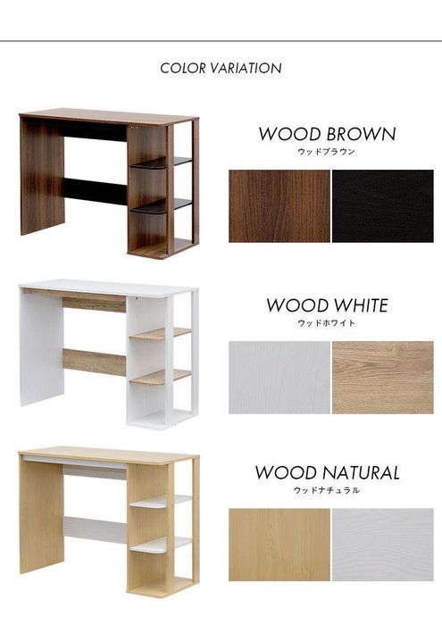 Письменный стол парта