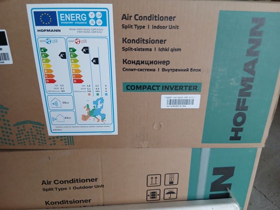 Кондиционеры HOFMANN 12