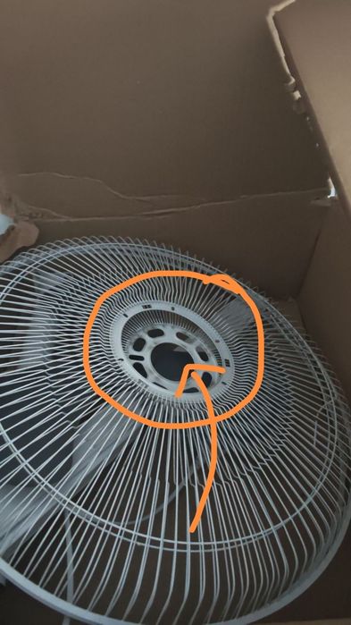 Вентилятор напольный