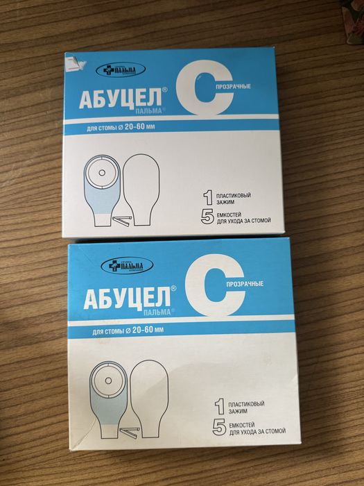 Продам калоприемник
