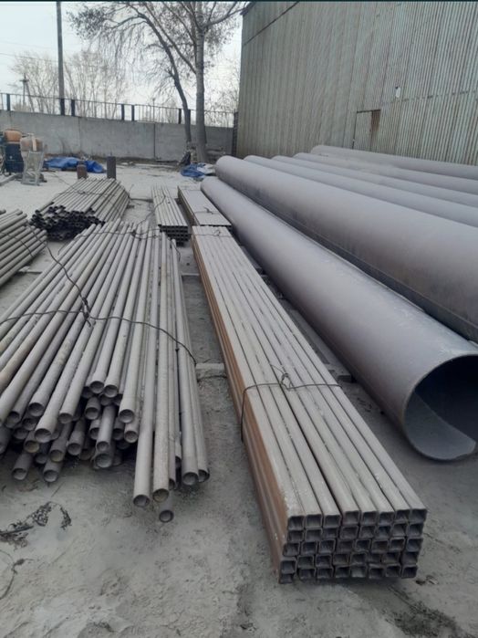 Продам трубы разного диаметра