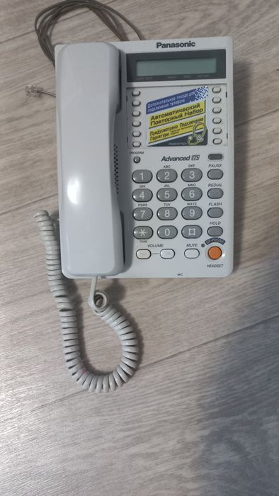 Радиотелефон и стационарный  телефон