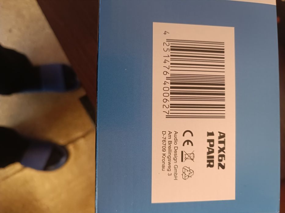 Автомобилни говорители/тонколони