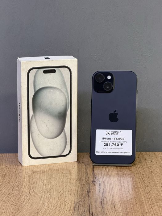 iPhone 15 128 GB 100% | Mobile Zone
