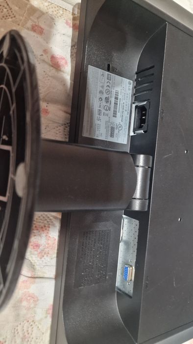 Продам монитор LG