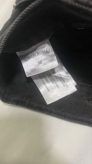 Chrome hearts дънки