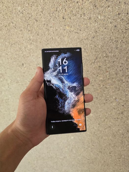Samsung galaxy S22 ultra 12/256gb