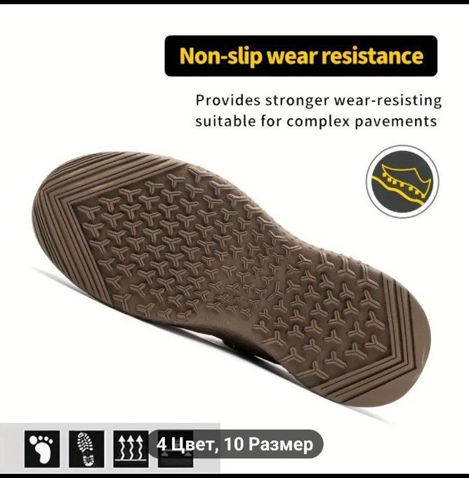 Пррдам кроссовки  10000 тенге