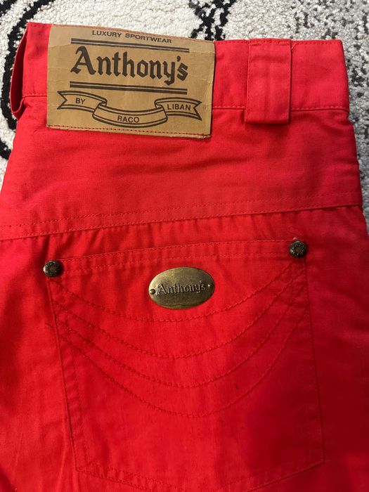 Брюки женские 40-42