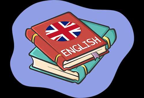 Репетитор английского языка