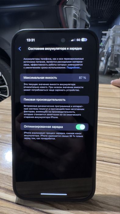 iPhone 14 Pro Max на 16 Pro Max 512
