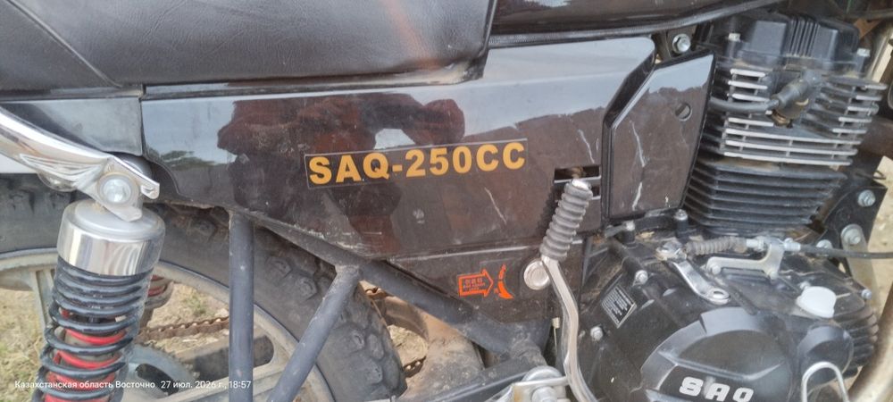 Продам мотоцикл SAQ