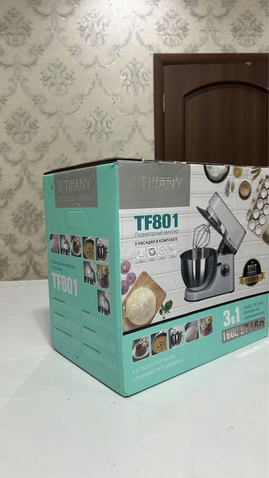 TF801 TIffANY планетарный миксер