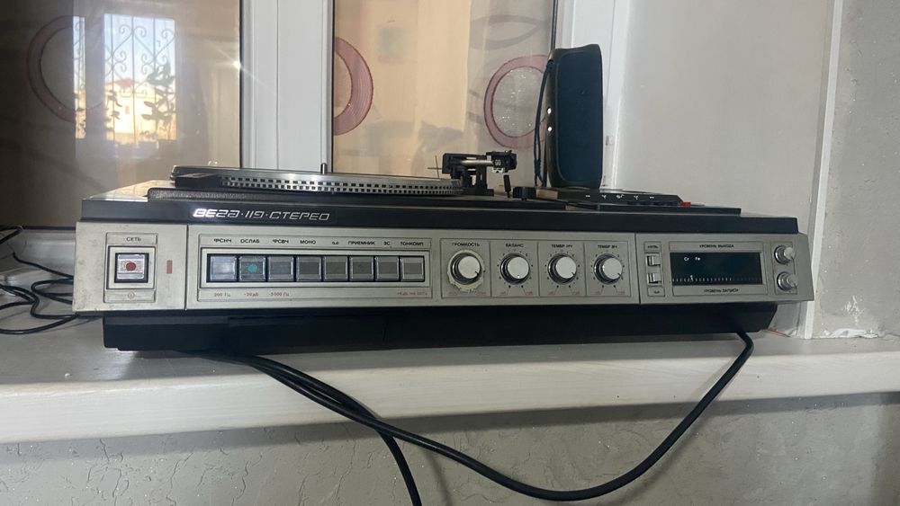 Вега 119 стерео