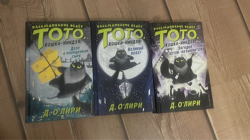 Книги 3 шт  новые.