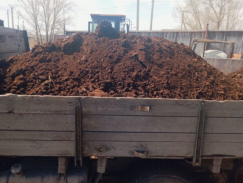 Продам перегной, навоз