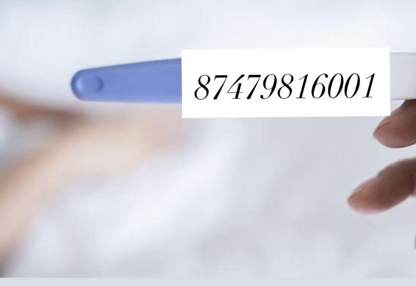 Продам прерывание беременности