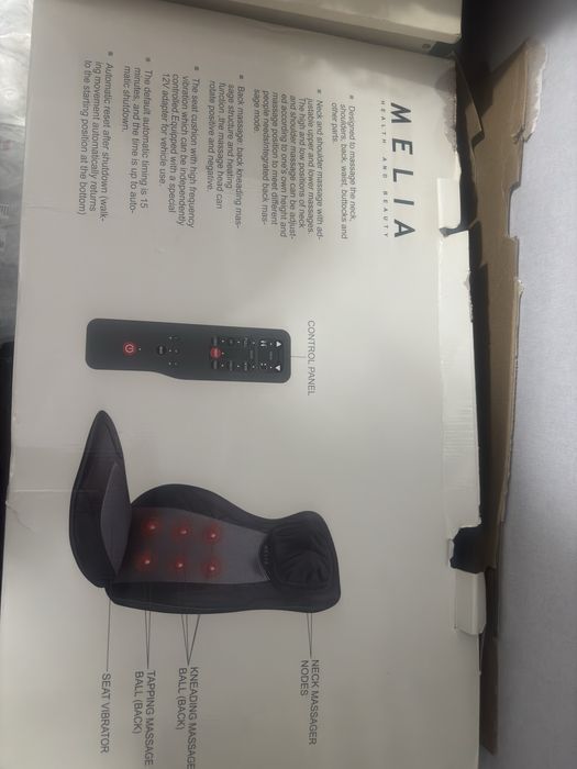 Массажер полный комплект