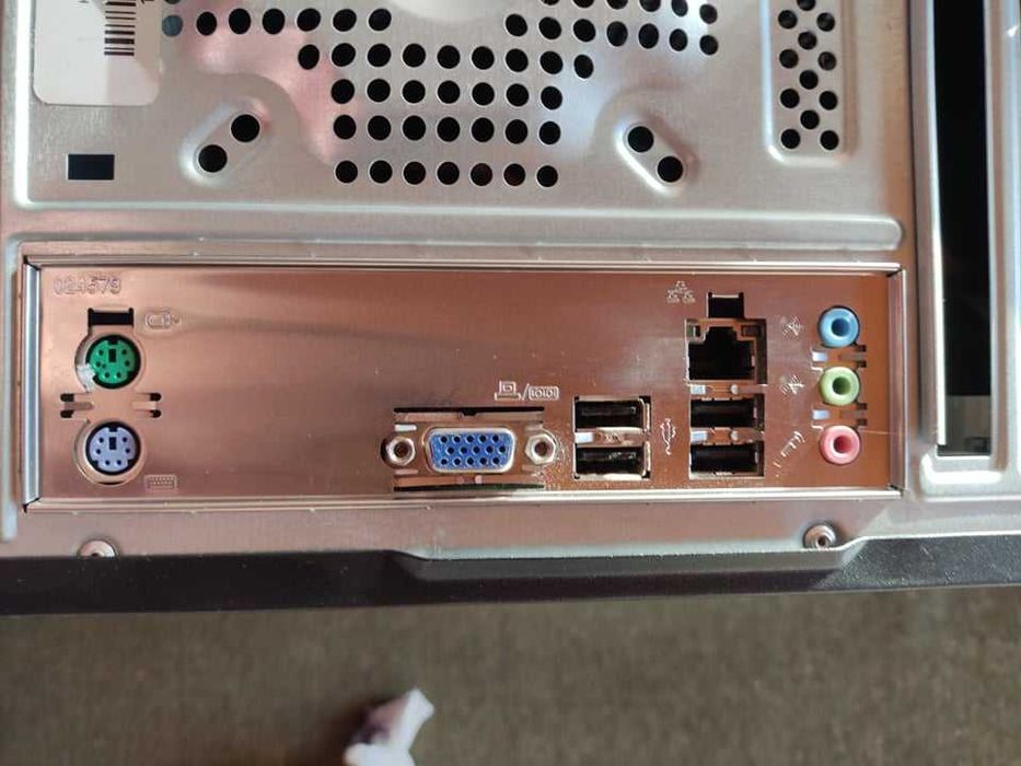 Компютър за работа