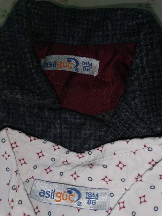 Детски Дрехи за момче