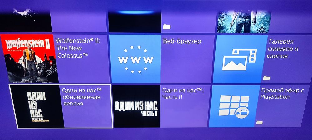 PS 4 fat 1 tb прошитая