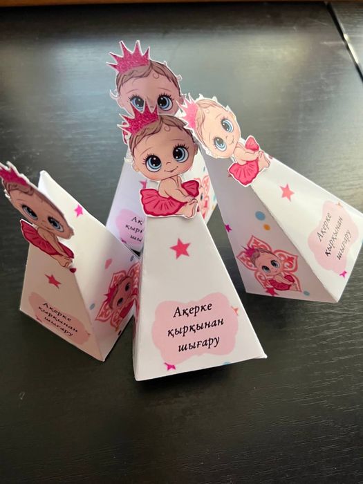 Бонбоньерки