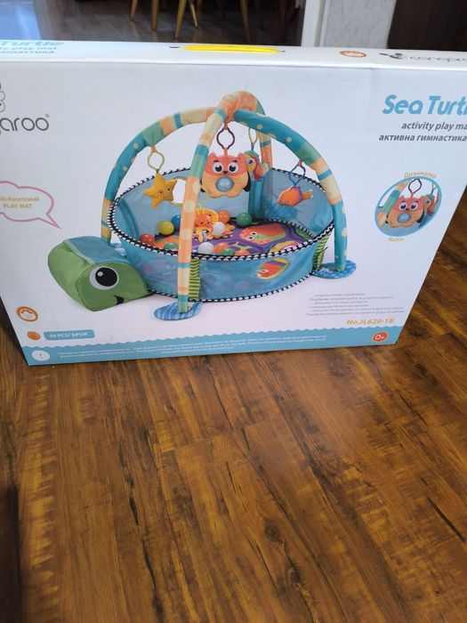 Активна гимнастика