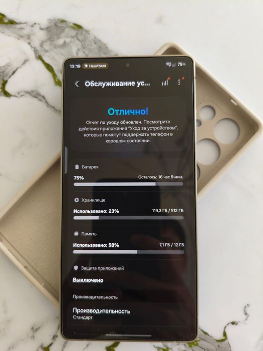 Samsung s25 ultra 512gb dual sim+esim eac верифицирован