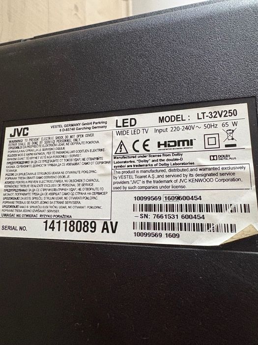 JVC LT-32V250 – 32-инчов LED телевизор.