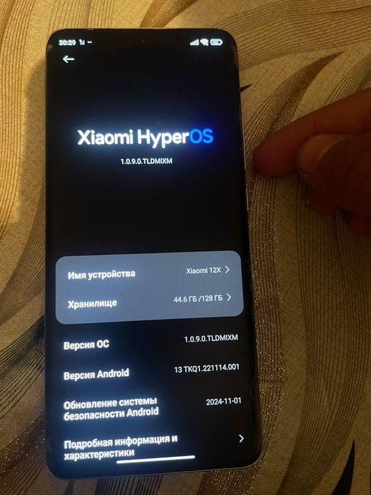 Xiaomi 12x продажа