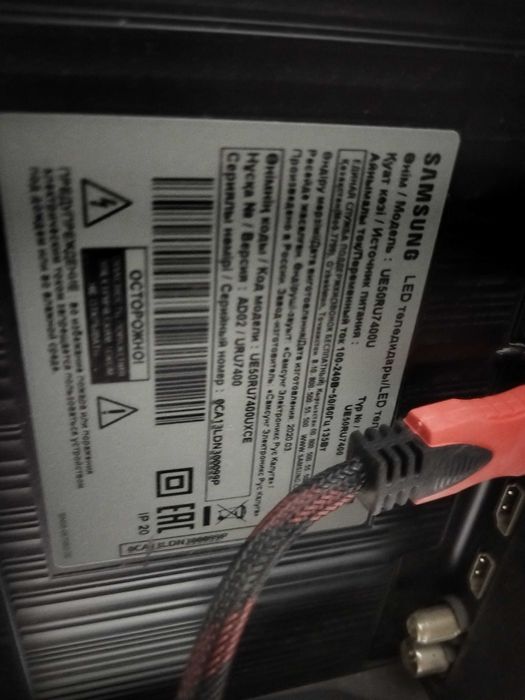 Смарт тв + саундбар