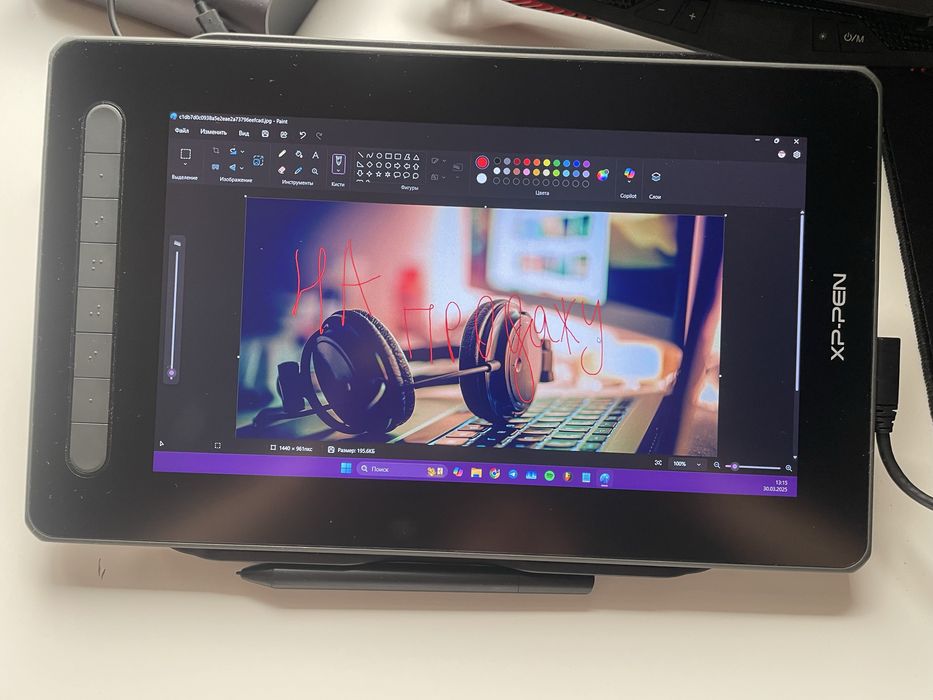 xppen artist 12 pro
