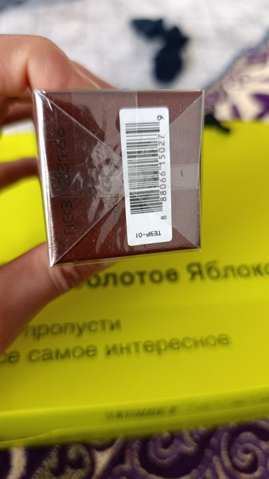 Tom ford myrrhe mystere