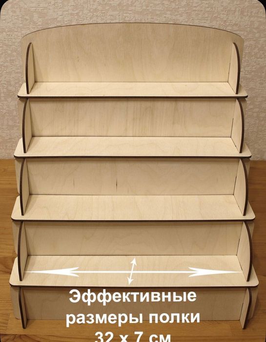 Настольная полка. Стенд для ярмарки