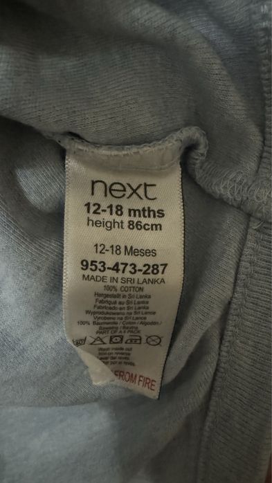Одежда от “next”